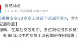 路透社爆料心梗案例最新,心梗案例警示，健康风险不容忽视
