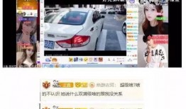 古河爆料视频,一窥历史长河中的神秘面纱