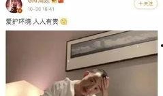 新闻网友爆料视频下载,揭秘新闻事件背后真相