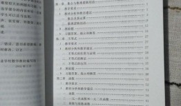 娱乐吃瓜酱职业规划书,从吃瓜达人到职业规划者的华丽转身