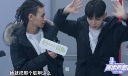 导师爆料小鬼是真的吗视频,小鬼身份之谜，视频证据曝光