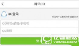 聊城爆料头条新闻,聚焦热点事件，揭秘幕后真相