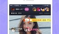 狗崽直播爆料视频下载,精彩瞬间与幕后故事