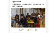 热点爆料搞笑获奖视频,笑点爆棚，快来一睹为快！