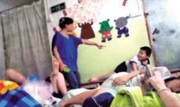 体罚孩子新闻在哪爆料,勇敢发声，共建和谐家庭环境
