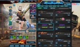 逆战最新体验爆料在哪里,探索未知战场，畅享极致射击盛宴