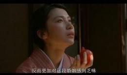 花芯电影在线观看,在线观影新体验，尽享光影盛宴