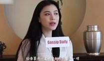 陈茵爆料酒店视频大全集,全程回顾与深度解析