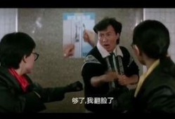 港澳六叔爆料视频完整版,视频完整版深度解析