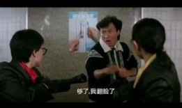 港澳六叔爆料视频完整版,视频完整版深度解析