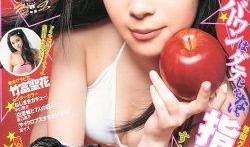 隔壁的女孩在线观看手机版,手机版窥视记