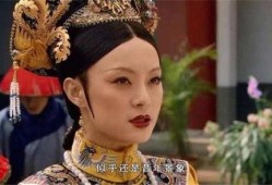 在线观看甄嬛传全集,宫廷权谋与情感纠葛的史诗巨作