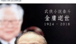 香港老头爆料新闻报道,揭秘新闻报道背后的真相