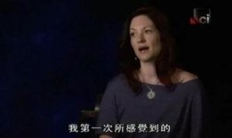 鬼骨场未删减在线观看,鬼骨场惊悚真相大公开