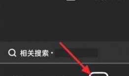 抖音视频获奖爆料怎么弄,轻松掌握热门内容创作秘诀