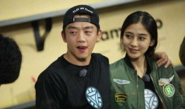 娱乐吃瓜郑恺视频,娱乐圈幕后趣事大揭秘