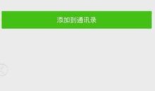蘑菇爆料最新,揭秘娱乐圈最新热点事件