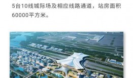 陆河新闻爆料最新情况查询,事件进展及影响全解析