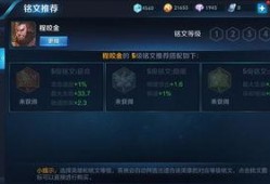 大侠王者爆料视频,揭秘游戏幕后精彩瞬间