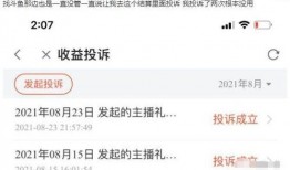内娱爆料贴吧最新消息,揭秘娱乐圈幕后真相