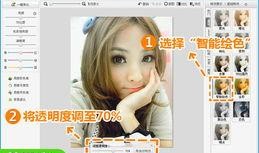 最新爆料秀儿微博视频