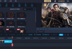 热门爆料视频剪辑软件下载,下载与使用攻略