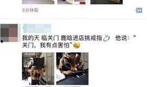 八兔每天爆料视频,揭秘娱乐圈幕后风云