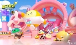 蛋仔派对最新爆料 大全,揭秘游戏最新玩法与特色