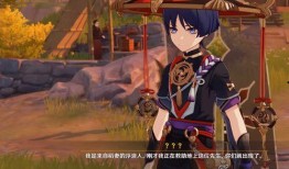 散兵剧情内鬼爆料视频,独家爆料背后的真相与悬念