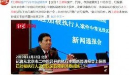 曹县吃瓜今日爆料新闻,揭秘今日热点事件背后的真相