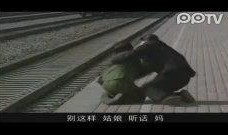 多鹤分娩视频在线观看,真实记录与温馨分享