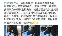 许凯爆料炫富视频播放大全,揭秘明星奢华生活幕后