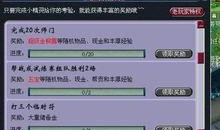 最新爆料角色调整,最新爆料揭示角色调整背后的故事