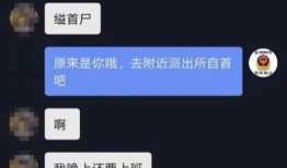娱乐圈爆料知乎2020,揭秘幕后真相与热点事件