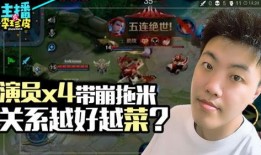 游戏吃瓜小说免费阅读,免费畅读吃瓜小说，揭秘游戏世界背后的故事