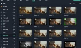 大瓜爆料怎么剪辑的视频,跟随热点事件，深度解析幕后真相