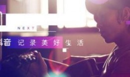 抖音报道爆料怎么弄的视频,轻松打造热门短视频