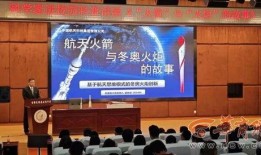 六院家属爆料新闻,揭秘医院内部惊人真相
