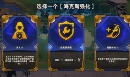 s9最新爆料海克斯,海克斯元素引领游戏变革，揭秘神秘力量背后的秘密