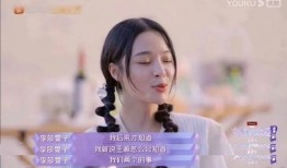 卯哥前妻爆料视频,揭秘婚姻背后的惊人真相