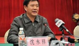 漳州最新爆料事件新闻发布会,新闻发布会揭露真相与进展