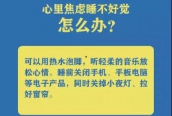 天津爆料小视频,真实事件引发网友热议