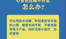 天津爆料小视频,真实事件引发网友热议