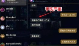 s10阵容最新爆料消息