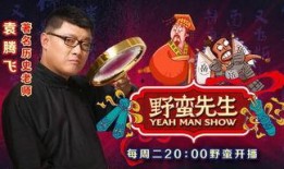 slik 在线观看,探索视觉艺术的新境界