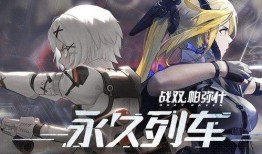 战双帕弥什最新爆料,神秘角色登场，全新剧情即将解锁！