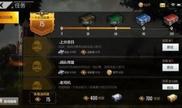 求生者飞行家技能视频爆料我,求生者空中翱翔的奥秘解析