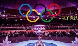 电竞娱乐圈爆料,揭秘幕后爆料背后的真相