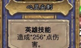 黑哥爆料最新一期,最新一期爆料内容大起底！