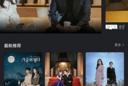 梧州黑店爆料视频最新版